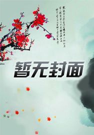 时空穿梭 知乎