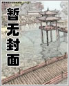 再一次出发歌词歌词