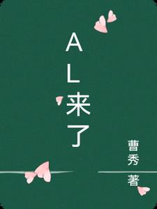 A股收官日大跌
